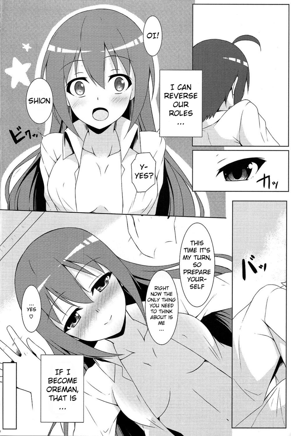 Hentai Manga Comic-Mao ni wa Naisho dayo-Read-9